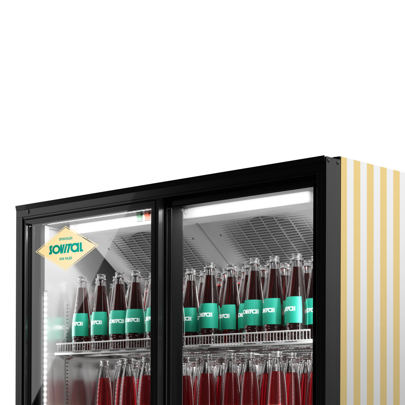 EAZY 1500 FD OUTDOOR