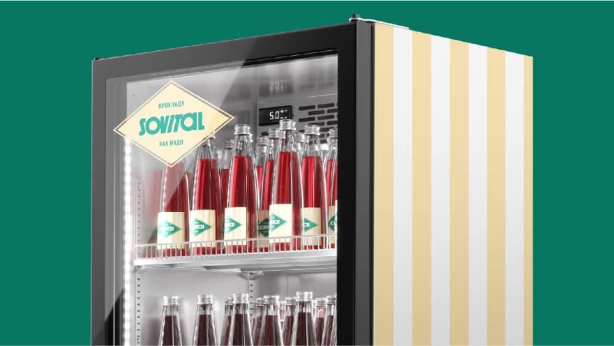 EAZY 600 – доступен для заказа!