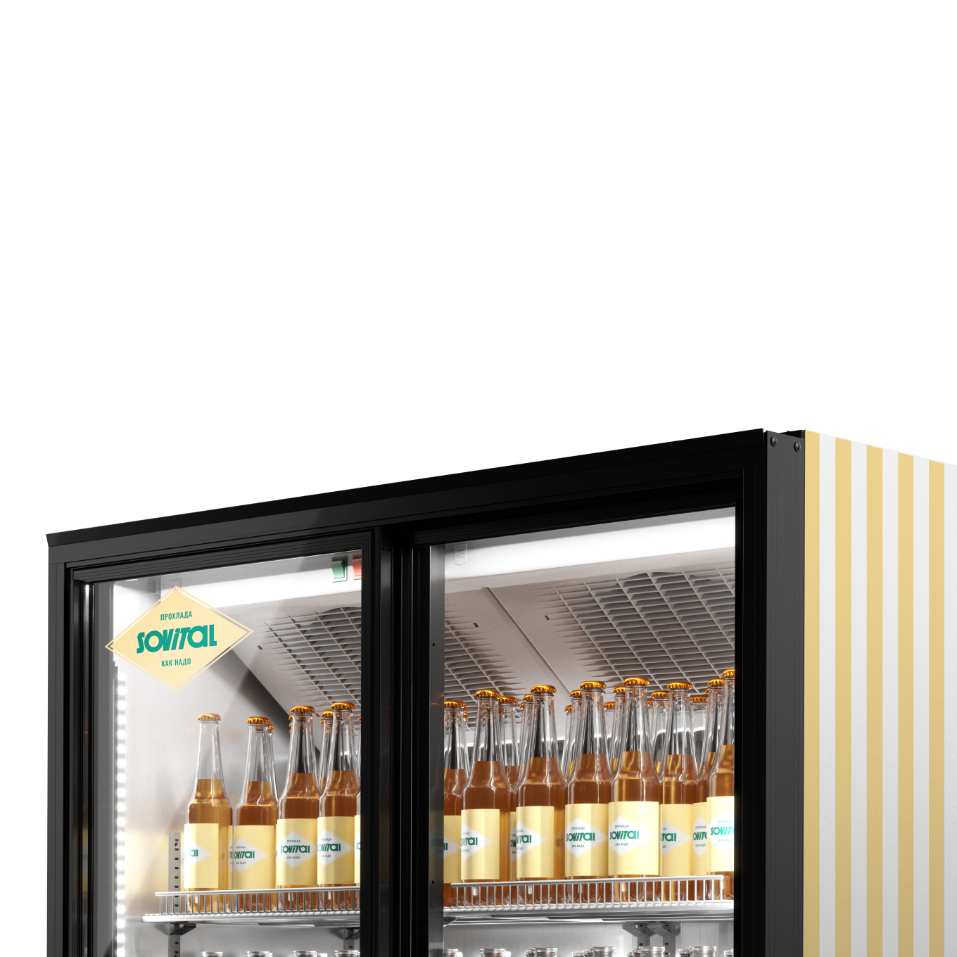 EAZY 1100 SLIDER FD OUTDOOR